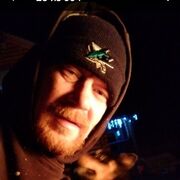 ���������� ���������, ���� ������� �����, 43 ����, ������������ ��� ����� � ���������, c�������� ���������, ���������