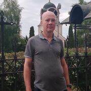  Vandrimare,  , 40