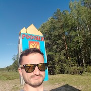 ���������� ������, ���� ������� �������, 39 ���, ������������ ��� ������, ����� � ���������, c�������� ���������