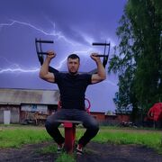 ���������� �����, ���� ������� �����, 30 ���, ������������ ��� ������, ����� � ���������, c�������� ���������