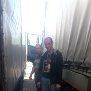 ���������� ������, ���� ������� ����, 39 ���, ������������ ��� ������, ����� � ���������, c�������� ���������