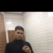 ���������� ���������, ���� ������� ����, 33 ����, ������������ ��� ������, ����� � ���������, c�������� ���������