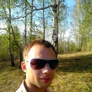 ���������� �������, ���� ������� ��������, 33 ����, ������������ ��� ����� � ���������, c�������� ���������