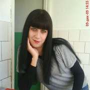 ���������� ����, ���� ������� ���, 37 ���, ������������ 