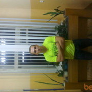 ���������� �����, ���� ������� ����, 38 ���, ������������ ��� ������, ����� � ���������, c�������� ���������