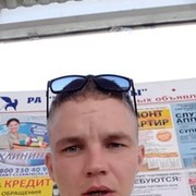 ���������� ������������, ���� ������� �����, 31 ���, ������������ ��� ������, ����� � ���������, c�������� ���������