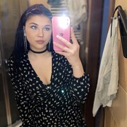 ���������� �����, ���� ������� Maya, 23 ����, ������������ ��� ������, ����� � ���������