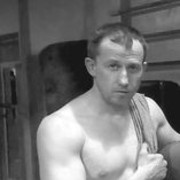 ���������� ����, ���� ������� �����, 53 ����, ������������ ��� ������