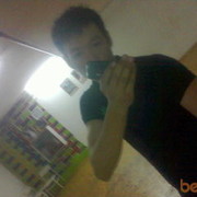  ,   Doni En, 34 ,   