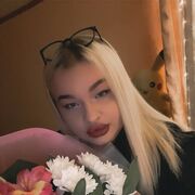  ,   , 20 ,  