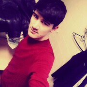 ���������� ���, ���� ������� �����, 29 ���, ������������ ��� ������, ����� � ���������