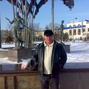 ���������� ������������, ���� ������� 9041711324, 46 ���, ������������ ��� ������, ����� � ���������, c�������� ���������