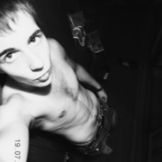 ���������� �������, ���� ������� ����, 29 ���, ������������ ��� ������, ����� � ���������, c�������� ���������