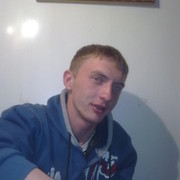 ���������� �������, ���� ������� �������, 39 ���, ������������ ��� ������, ����� � ���������, c�������� ���������