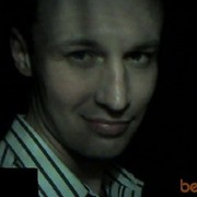 ���������� ����, ���� ������� Parenj, 47 ���, ������������ ��� ������, ����� � ���������, c�������� ���������