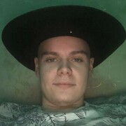 ���������� �������, ���� ������� �����, 26 ���, ������������ ��� ������, ����� � ���������