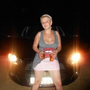  ,   Viola, 43 ,   ,   , c 