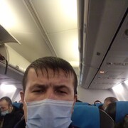 ���������� �����, ���� ������� ��������, 44 ����, ������������ ��� ������, ����� � ���������, c�������� ���������, ���������