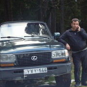 ���������� �������, ���� ������� I1234, 46 ���, ������������ ��� ������, ����� � ���������, c�������� ���������