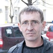 ���������� ���������, ���� ������� ����, 57 ���, ������������ ��� ������