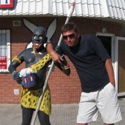 ���������� �����, ���� ������� �����, 52 ����, ������������ 