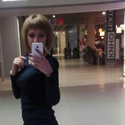 ���������� �������, ���� ������� �������, 29 ���, ������������ 