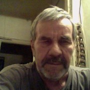  ,   Cergei, 71 ,   
