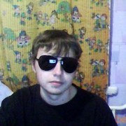 ���������� ��������, ���� ������� Roma, 34 ����, ������������ 