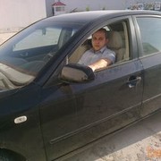 ���������� ����, ���� ������� Emil, 43 ����, ������������ ��� ������