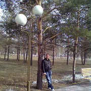  ,   Sergei, 36 ,   