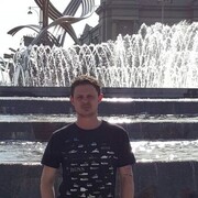 ���������� �������, ���� ������� ����, 39 ���, ������������ ��� c�������� ���������