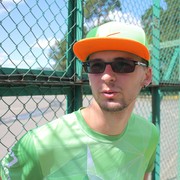 ���������� ������, ���� ������� �����, 31 ���, ������������ ��� ������, ����� � ���������, c�������� ���������