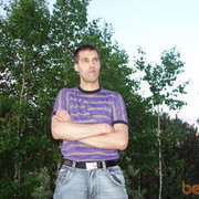 ���������� �����������, ���� ������� �����, 43 ����, ������������ ��� ������, ����� � ���������, c�������� ���������