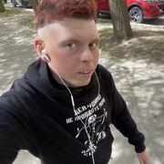  ,   Mikhail, 26 ,   ,   