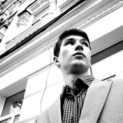 ���������� ����, ���� ������� ������, 28 ���, ������������ ��� ����� � ���������, c�������� ���������