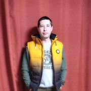  ,   , 38 ,   ,   , c 