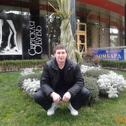 ���������� �����, ���� ������� ����, 39 ���, ������������ ��� ����� � ���������, c�������� ���������