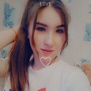 ���������� �������, �����