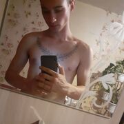 ���������� �������, ���� ����� �����, 20 ���, ������������ ��� ������, ����� � ���������