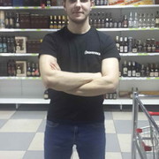 ���������� ����� �������, ���� ������� Phil, 32 ����, ������������ ��� ������, ����� � ���������, c�������� ���������