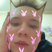 ���������� ���������, ���� ����� �����, 24 ����, ������������ ��� ���������