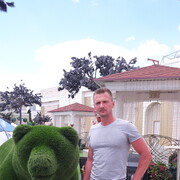 ���������� �����-���������, ���� ������� ��������, 41 ���, ������������ ��� ������, ����� � ���������, c�������� ���������