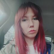 ���������� �����-���������, ���� ������� Alexandra, 32 ����, ������������ ��� ������, ����� � ���������