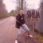  -,   , 33 ,   