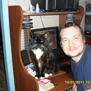  ,   Serge, 53 ,   