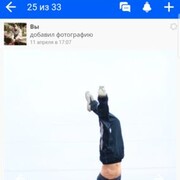 ���������� ������, ���� ������� ���������, 45 ���, ������������ ��� ����� � ���������, c�������� ���������