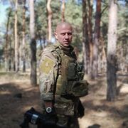 ���������� �������, ���� ������� ����, 49 ���, ������������ ��� ������, ����� � ���������, c�������� ���������, ���������