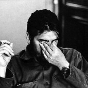 ���������� ������, ���� ������� �����, 41 ���, ������������ 