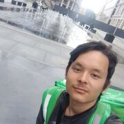  ,   ISMOIL, 21 ,   ,   
