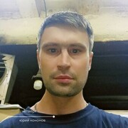 ���������� ����, ���� ������� ����, 38 ���, ������������ ��� ������, ����� � ���������